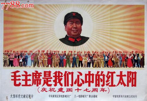 英苏布里亚大学艺术文凭证书