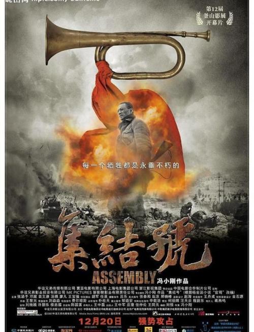 英语四级级成绩单哪里能办理